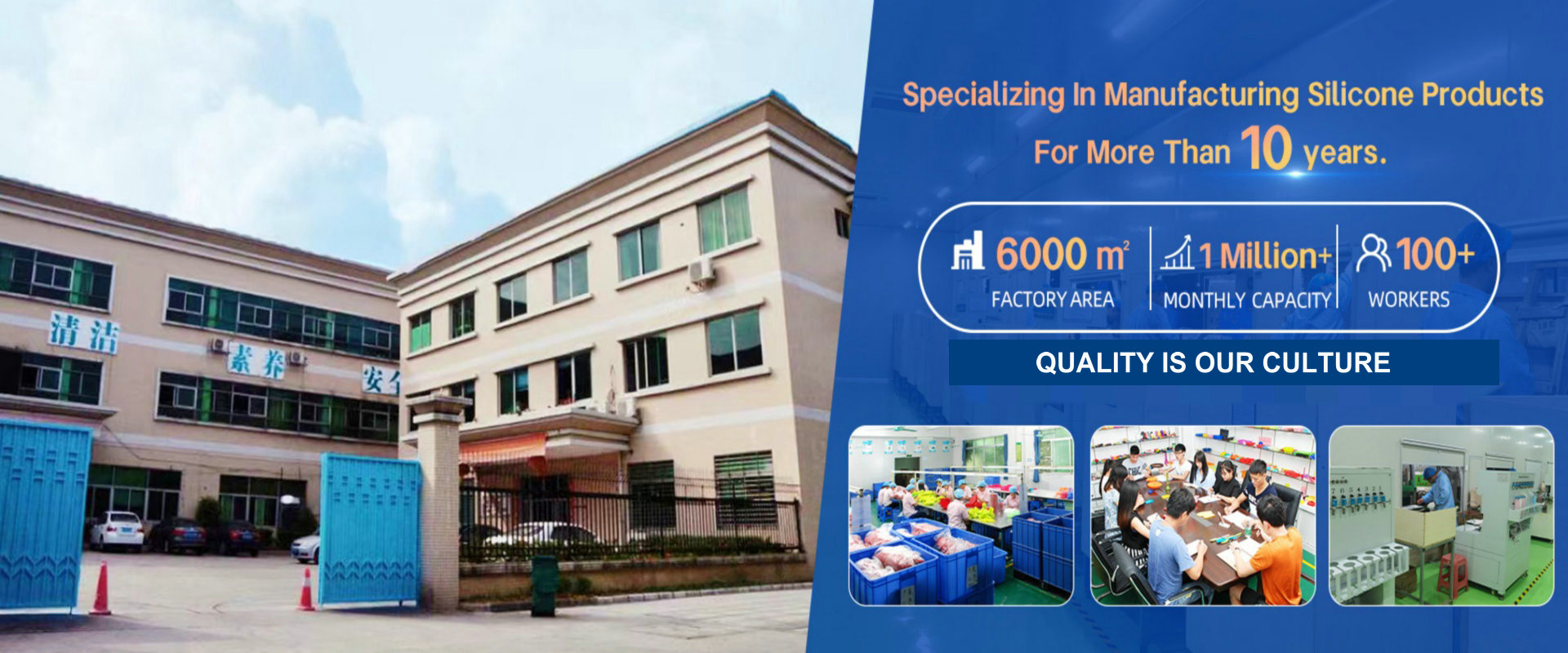 Made in China: Excellence in Quality & One-Stop Service